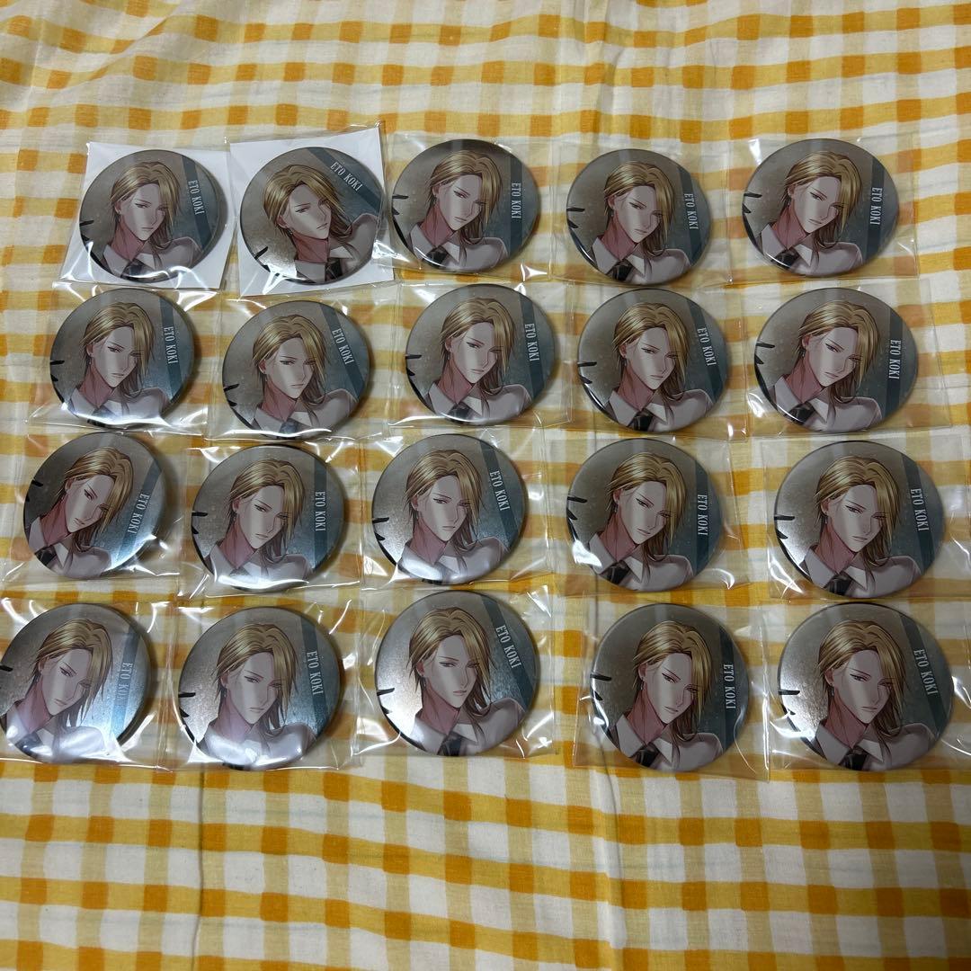 衛藤昂輝 盛夏 缶バッジ アクリルスタンド 【年末セール】