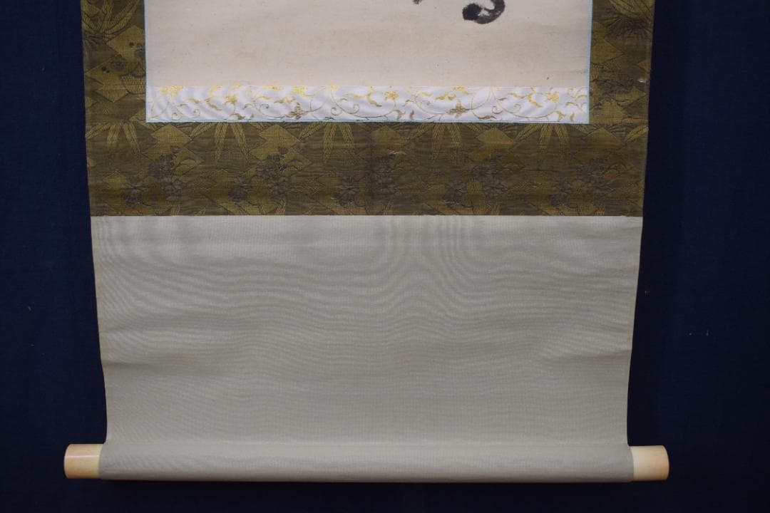 【真作】山岡鉄舟/二行書/秋月・・・/掛軸☆宝船☆Z-293