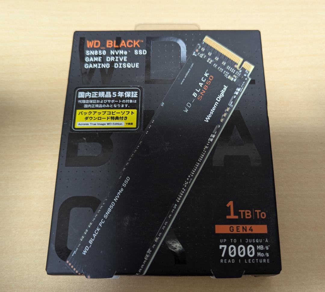 内蔵型SSD WD_BLACK SN850 NVMe SSD 1TB WDS100T1X0E