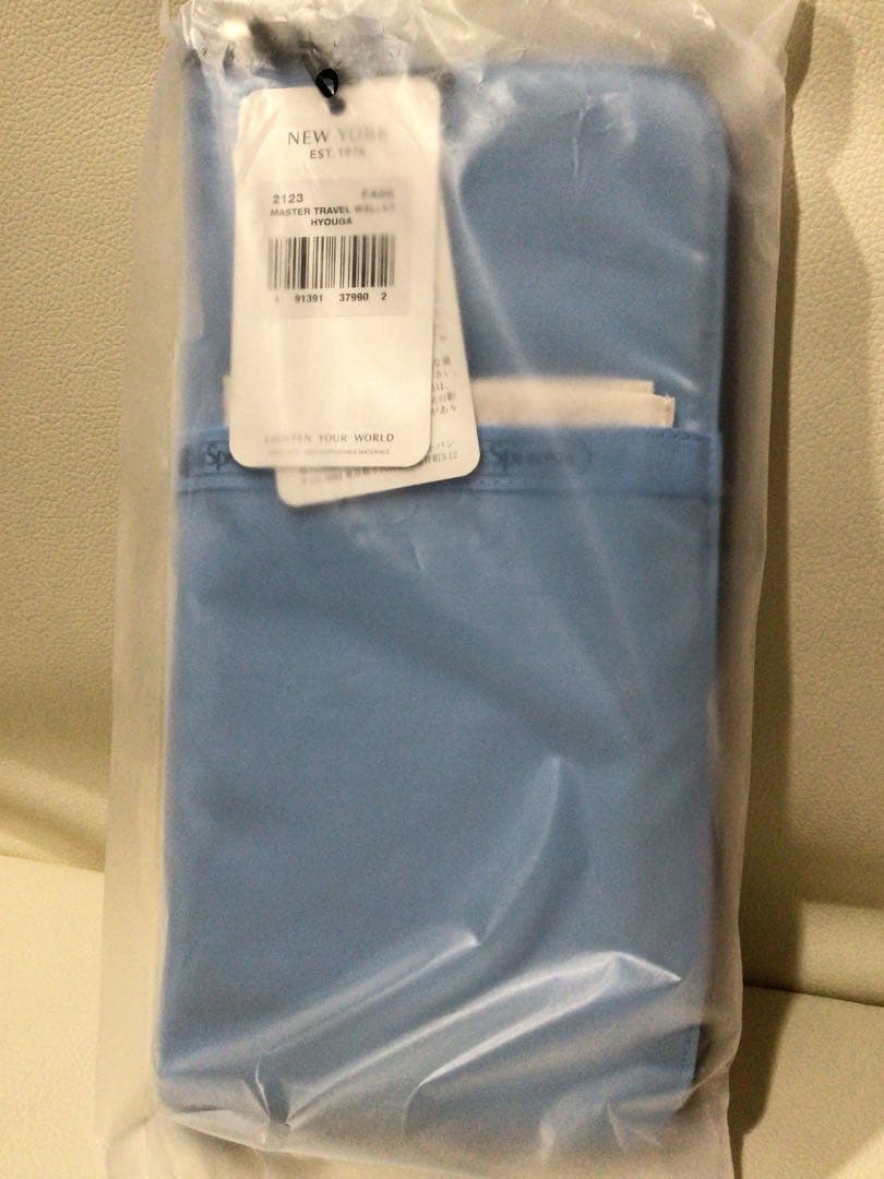 LeSportsac　ひとりっぷ マスタートラベルウォレット レスポ　新作