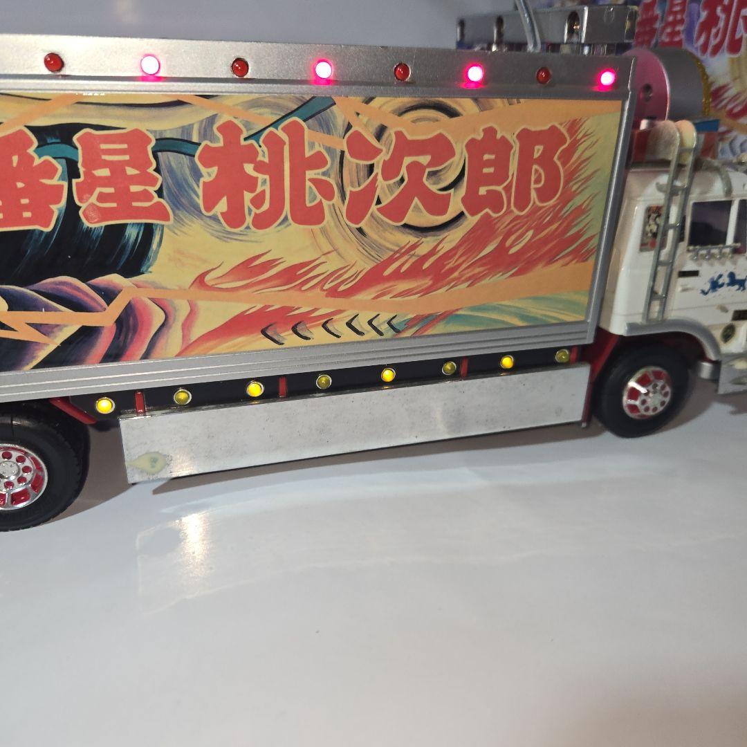 トラック野郎突撃一番星　青島文化教材社スカイネットラジコン