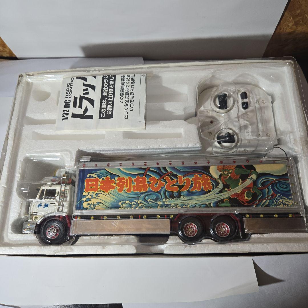 トラック野郎突撃一番星　青島文化教材社スカイネットラジコン