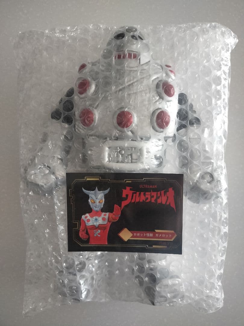 さくらトイズ Y・MSF ガメロット ウルトラマンレオ レトロソフビ