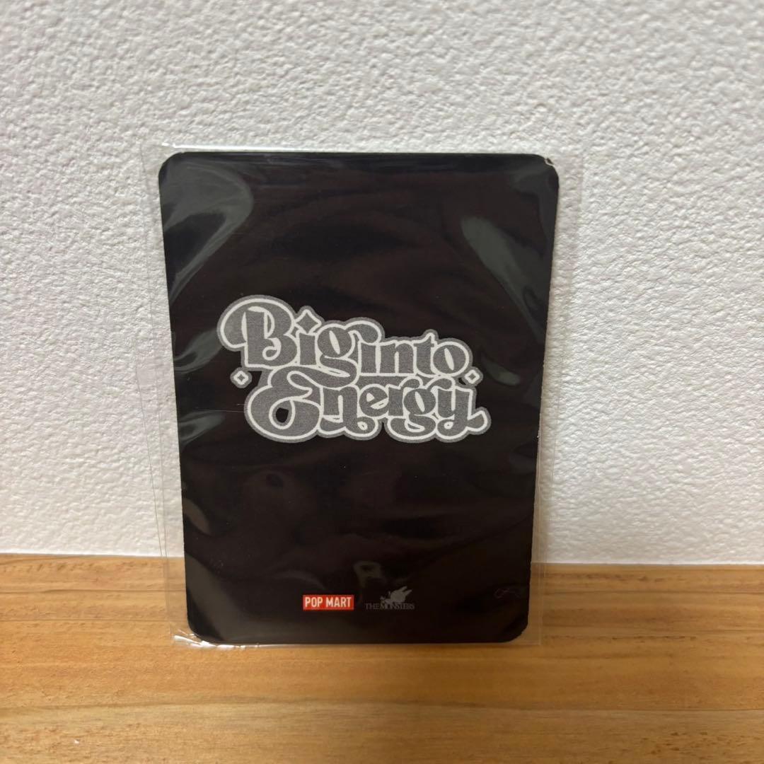 ラブブ　シークレット