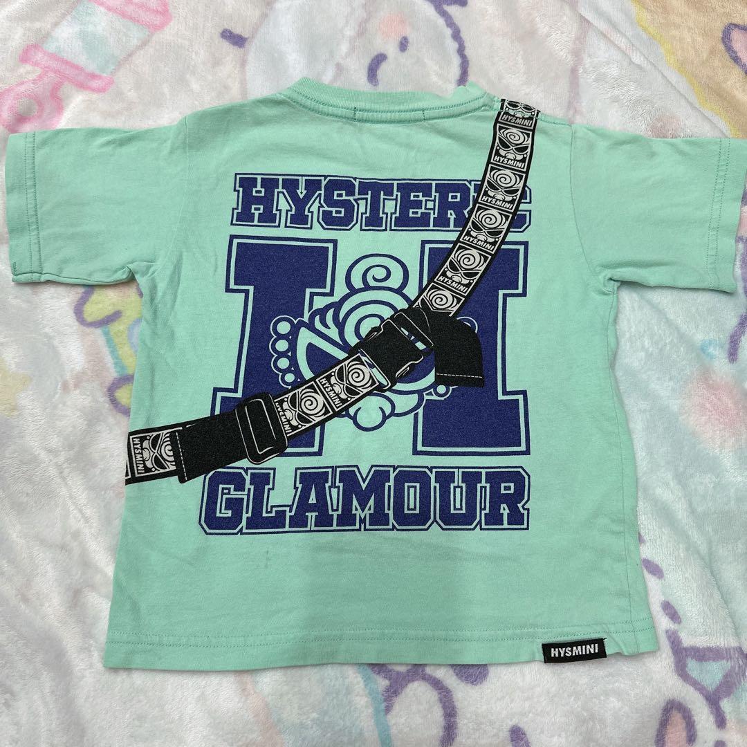 ヒスミニ 80-90 9枚セット