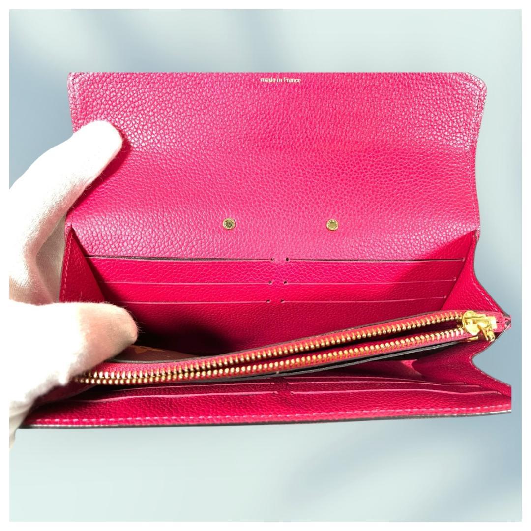 ルイヴィトンLOUIS VUITTON ポルトフォイユ・パラス ブラウン レッド