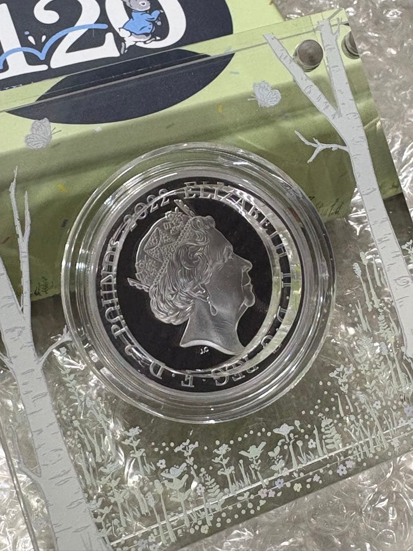 2022年 ピーターラビット PETER RABBIT 120周年 記念銀貨