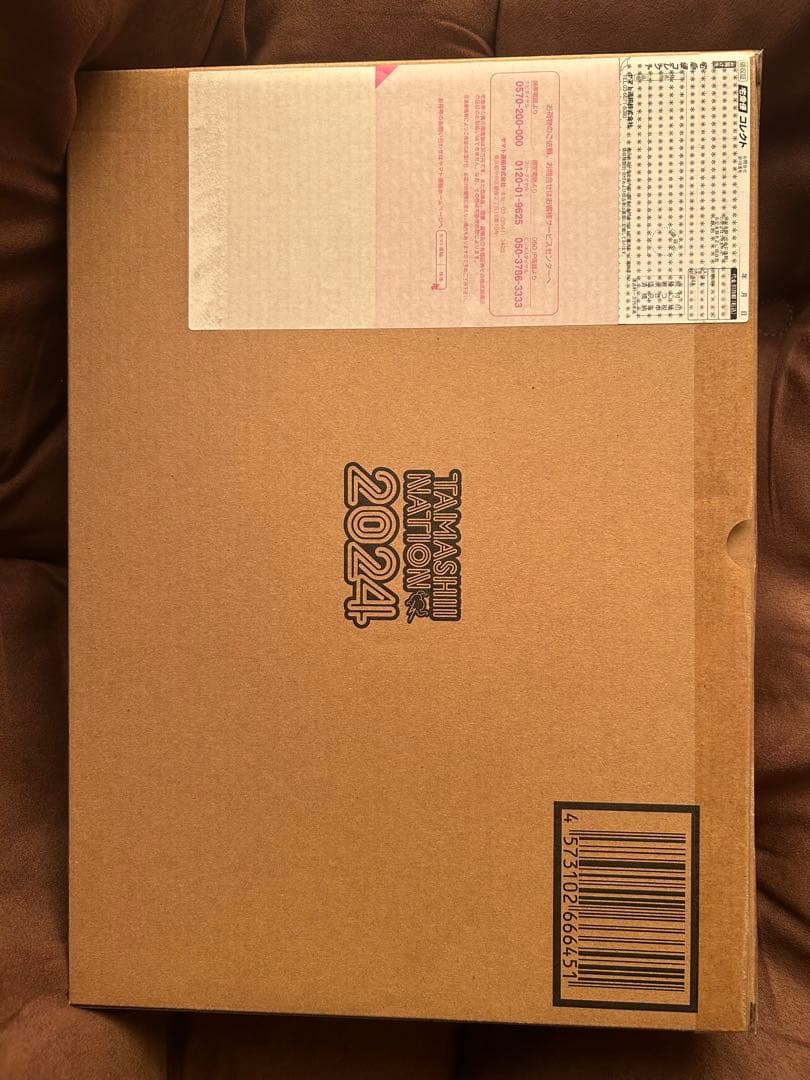 L BUILD ダブルオークアンタ フルセイバー