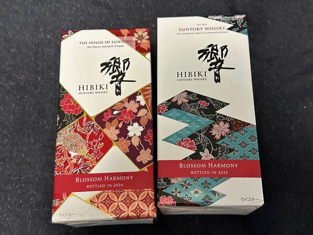 響 ブロッサムハーモニー 2023 2024 セット