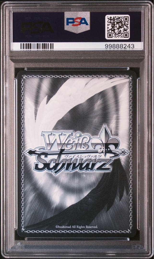 PSA 10 星街すいせい ヴァイスシュヴァルツ ホロライブ SSP サイン