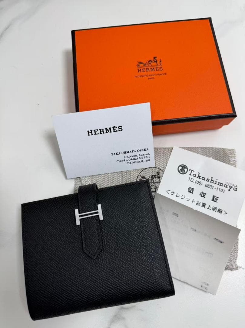 二つ折り財布 ベアンコンパクト ブラック/シルバー金具 エプソン 黒