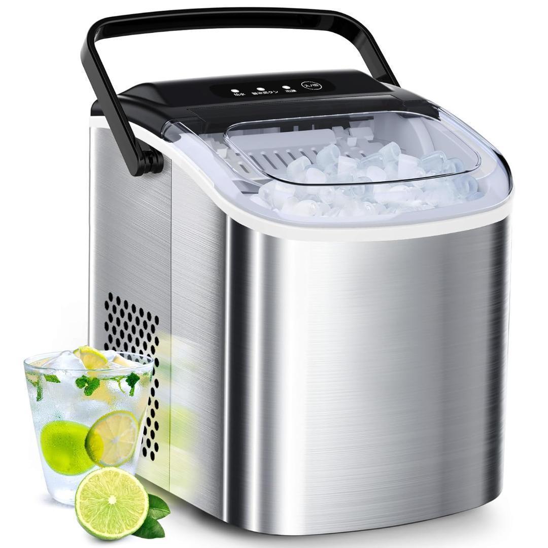 【M3092-119-87】製氷機 ステンレス鋼仕上げ 透明窓