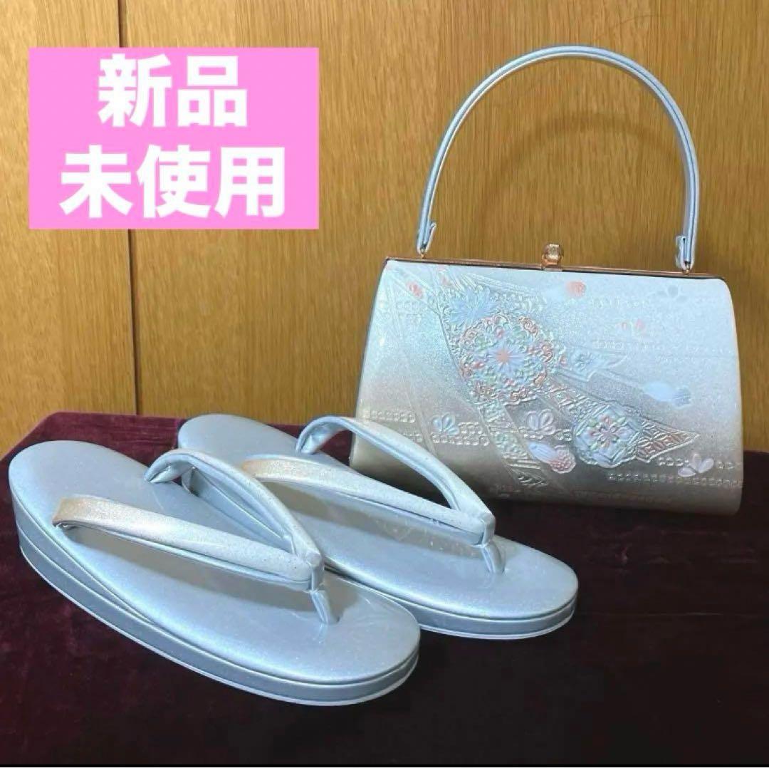 ⭐️【未使用】 世美庵 草履バックセット 礼装 フォーマル 日本製 銀 ピンク 花