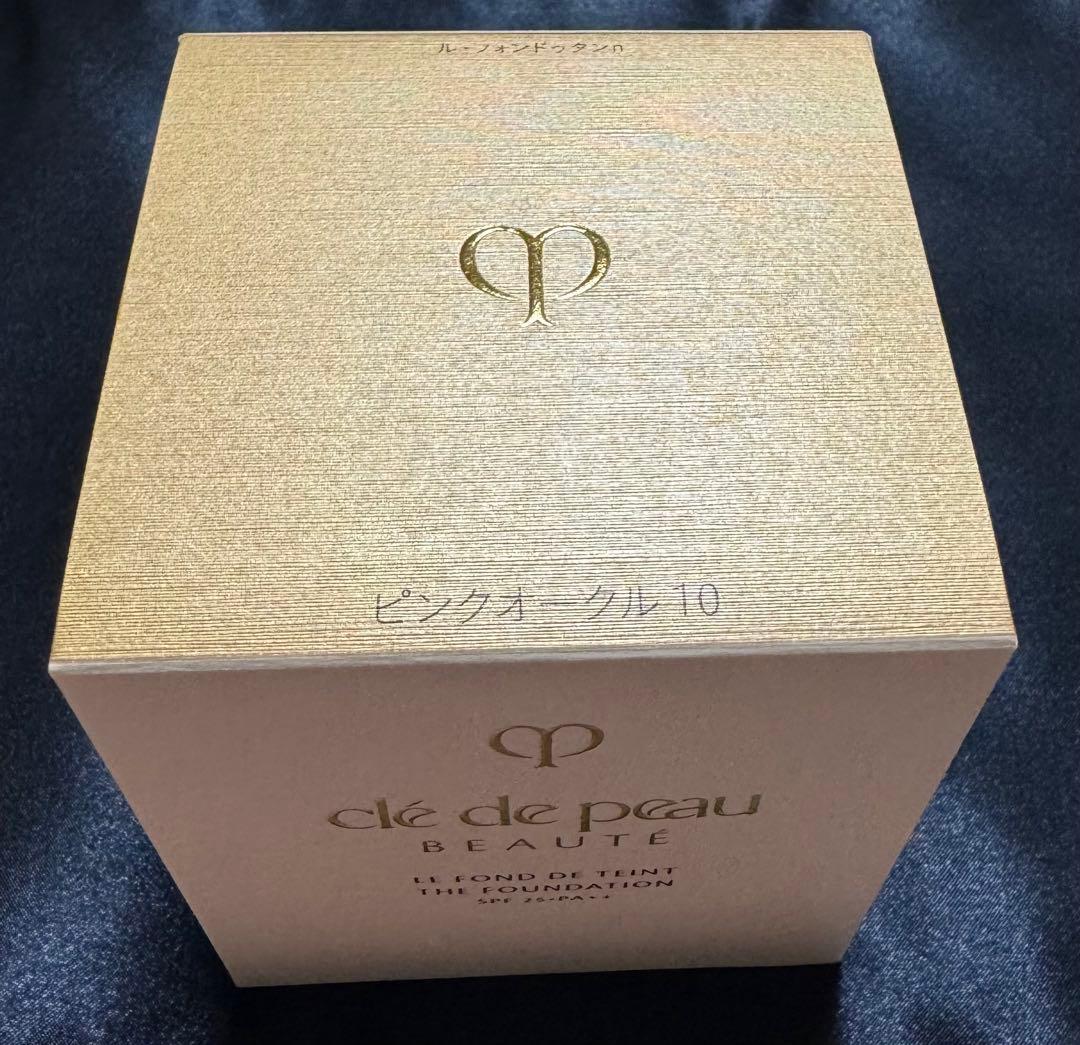 ル・フォンドゥタンn ピンクオークル10