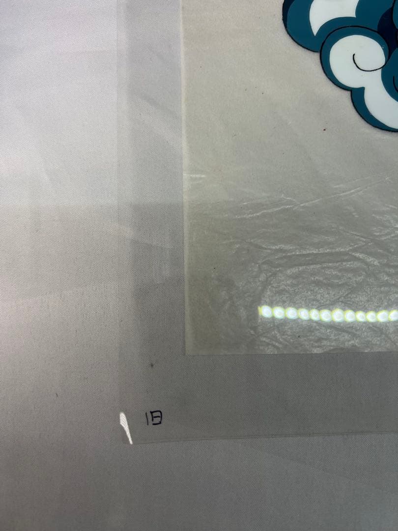 ドラゴンクエスト　モンスターズ　セル画　ランプのまおう　ランプのまじん　ドラクエ