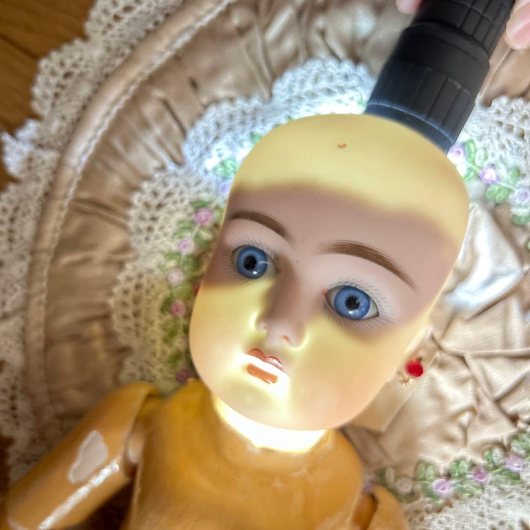 バール＆プロシルト 43センチ