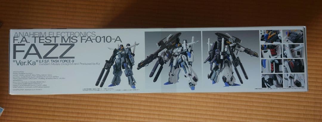 MG FAZZ Ver.Ka ガンプラ