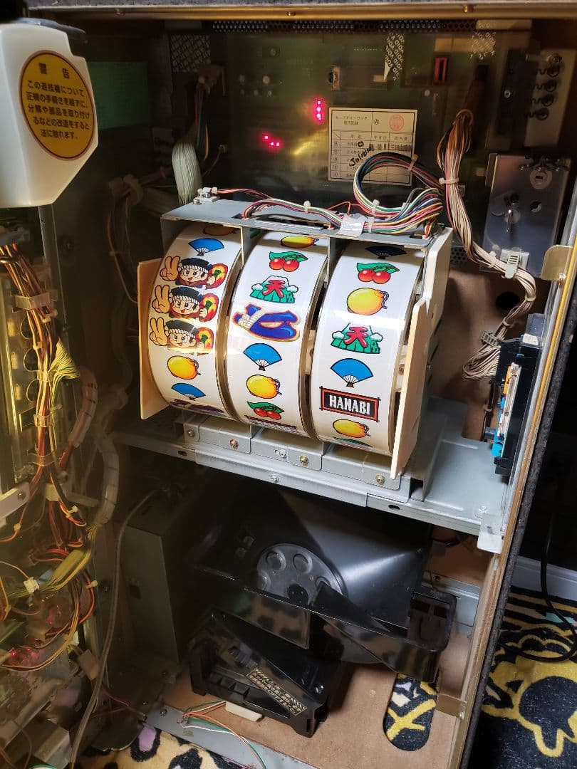 パチスロ　実機　花火百景　4号機【希少　懐かし　スロット】