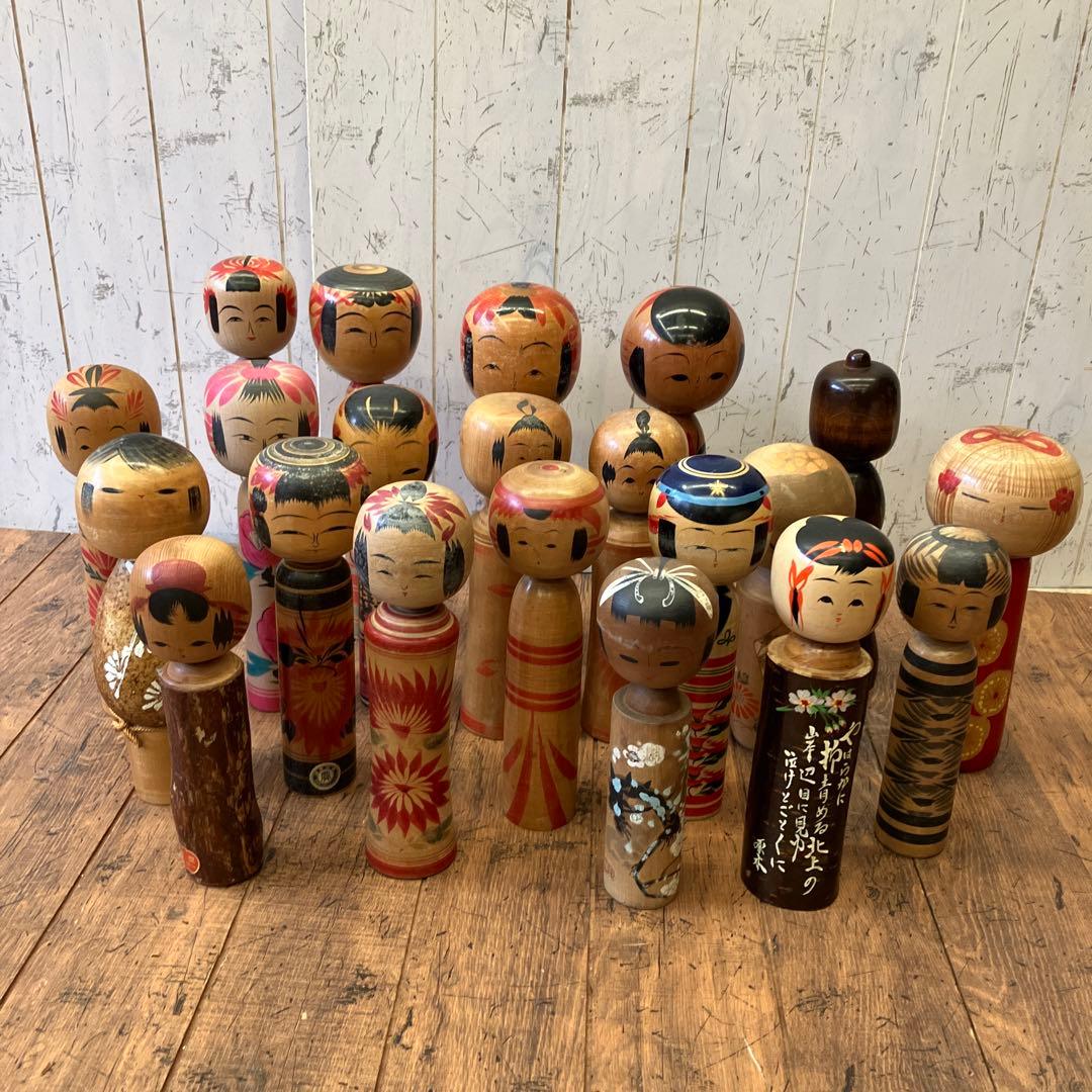 昭和レトロ こけし 小芥子 21体セット まとめ売り 日本人形 伝統工芸品