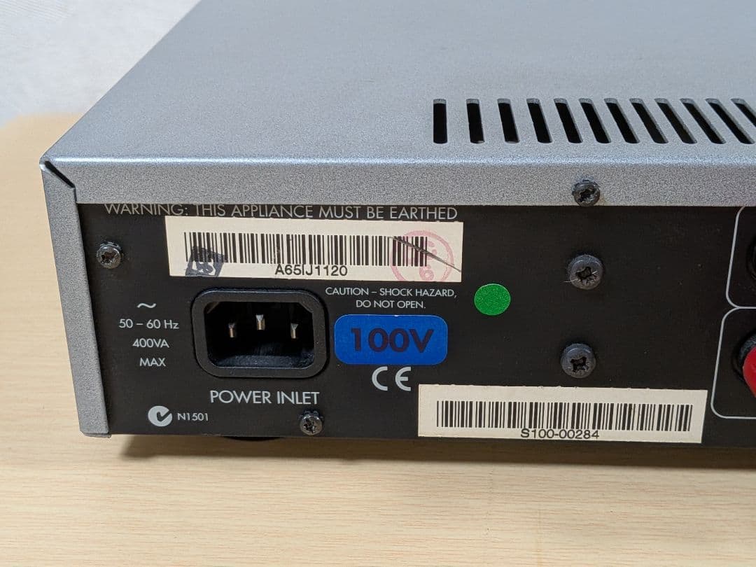 イギリス製　プリメインアンプ　ARCAM A65　完動品！