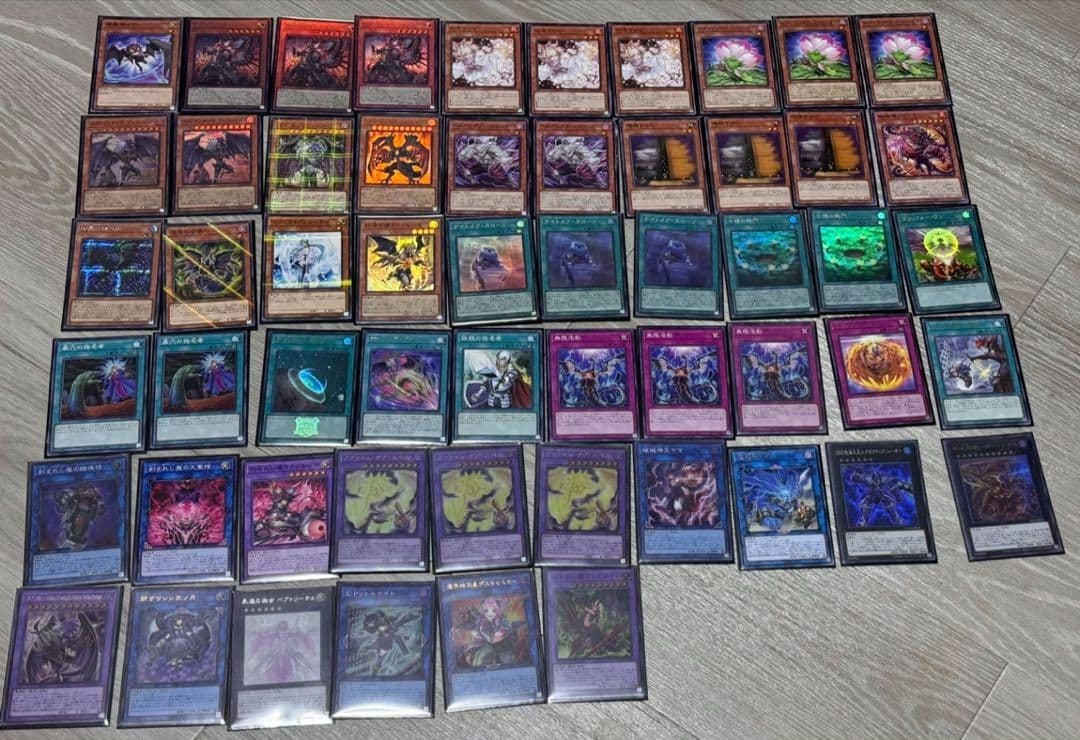 遊戯王　　ユベルデモンスミス