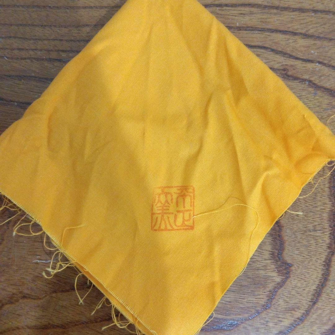 【る781】美濃唐津　平正窯　ハローキティ 茶碗　抹茶