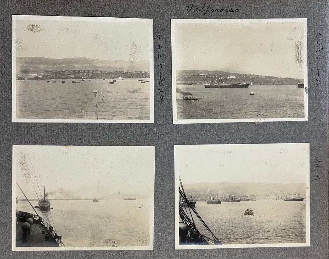 稀少大正時代アルバム☆新台北鉄道工場設計速水和彦 帝国海軍軍人 北中米 ハワイ