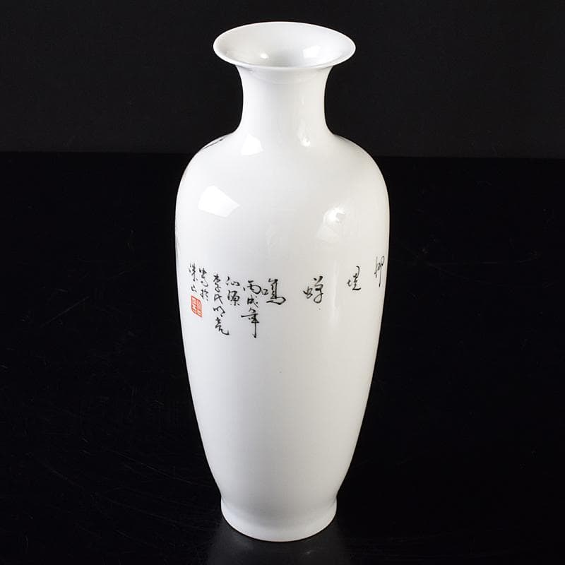 中国　粉彩　漢詩蝉文瓶　M　R8100