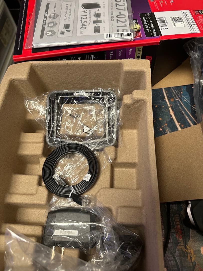 Wi-Fi 7 10gbps 10ギガ対応ルーターWXR9300BE6P