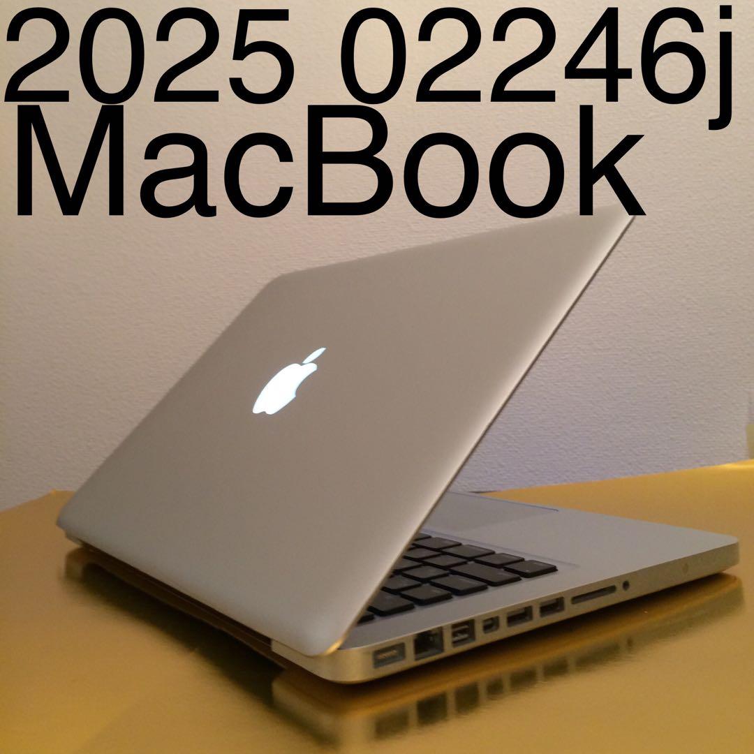 返品可能 価格交渉可　美品 2025 02246 MacBookマックブック