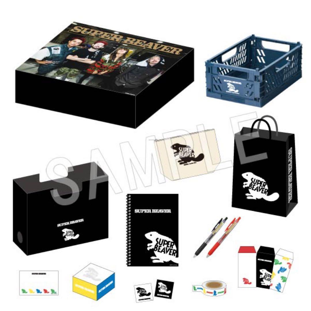 SUPER BEAVER グッズ セット ボックス エポスカード
