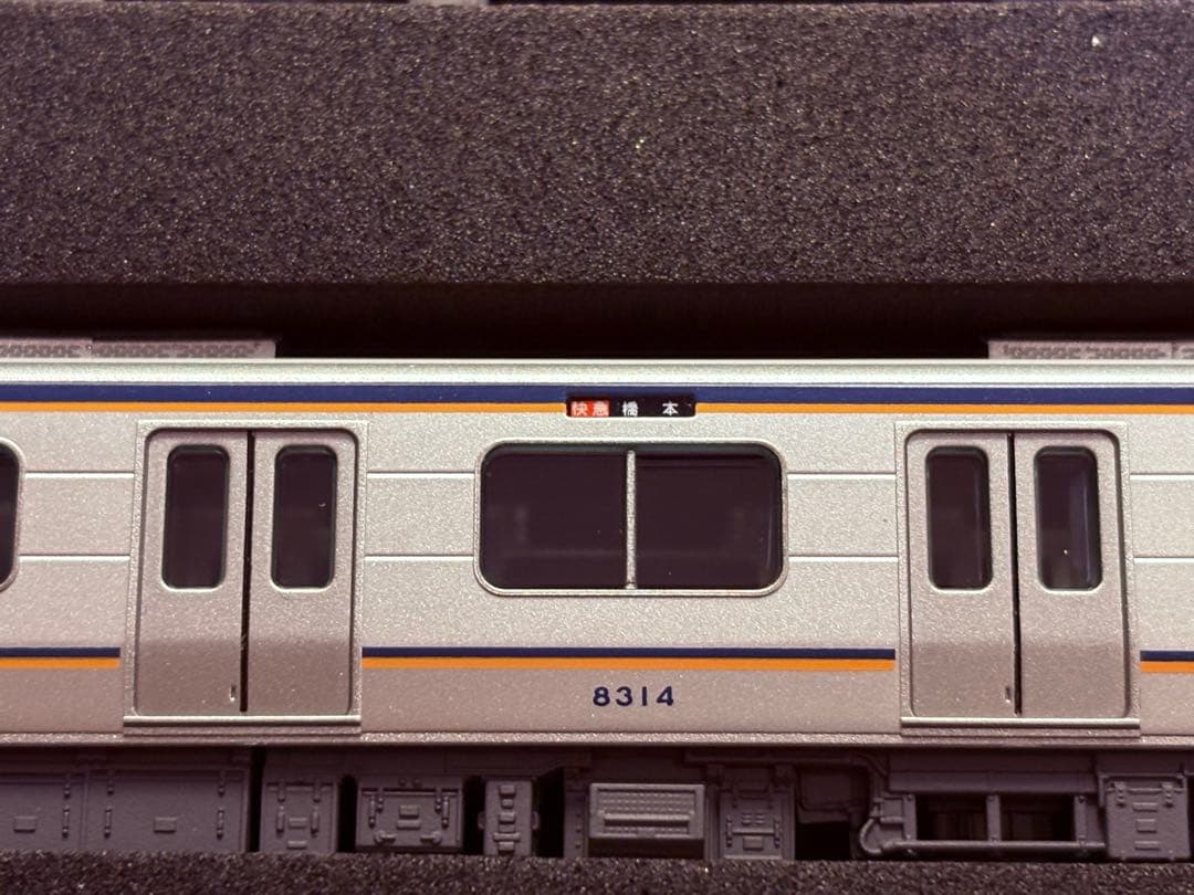 ポポンデッタ 6106 南海8300系高野線 8両セット