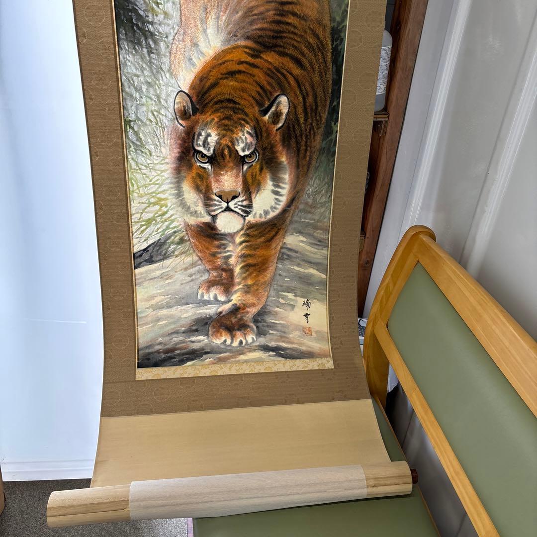 猛虎　瑞雪　掛軸