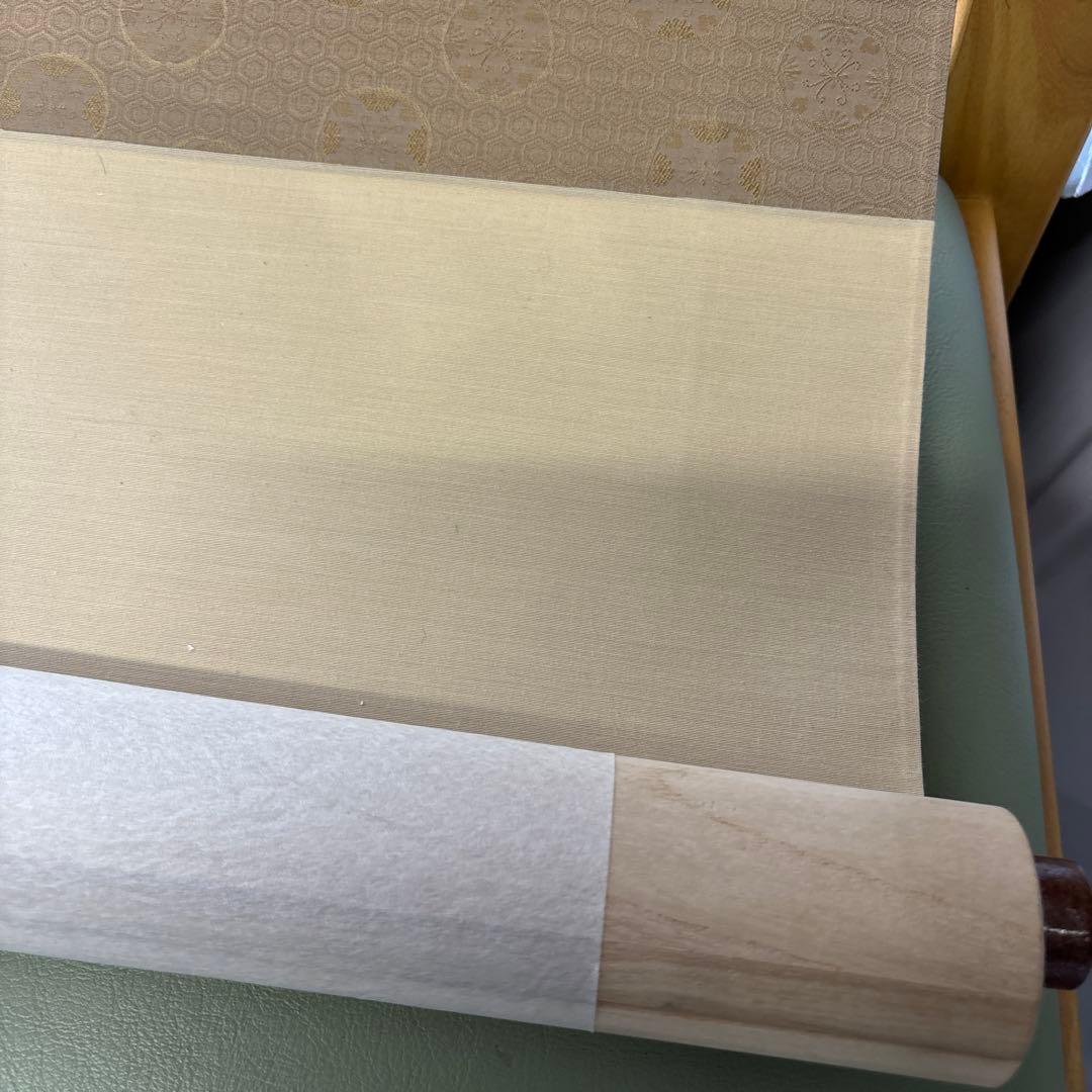 猛虎　瑞雪　掛軸