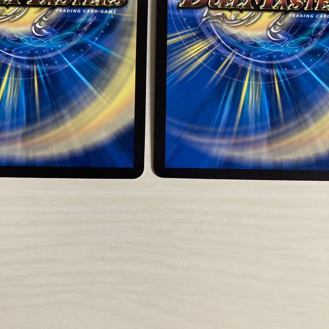 メルカリ便 百鬼の邪王門 ひゃっきのじゃおうもん CS プロモ 3枚セット