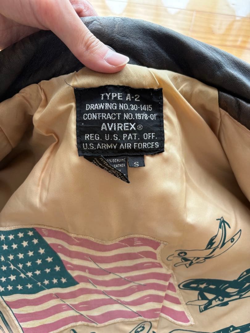 AVIREX A-2フライトジャケット