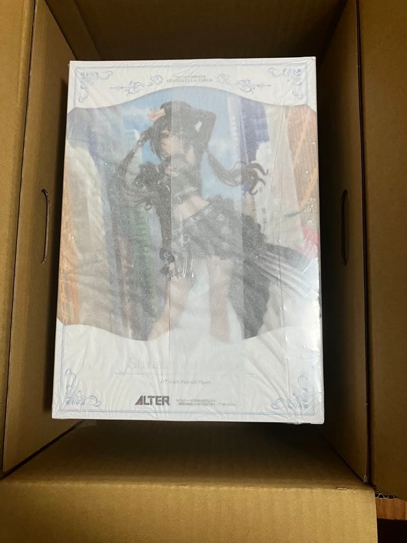 未開封　砂塚あきら レイヤード・マイ・エッジィVer. アルター