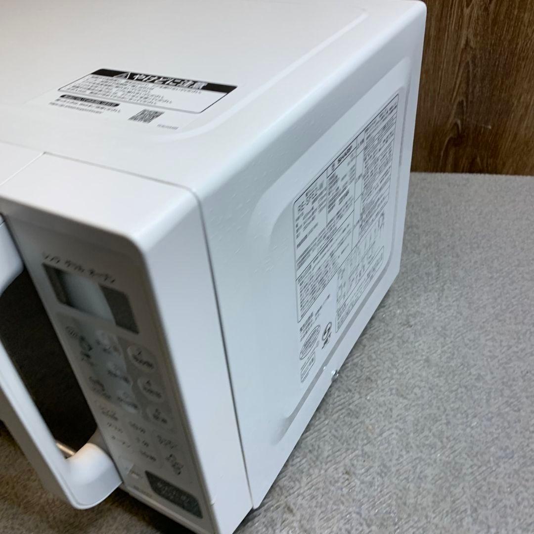 G703\" 国産メーカー 単身サイズ 家電セット 冷蔵庫 洗濯機 電子レンジ