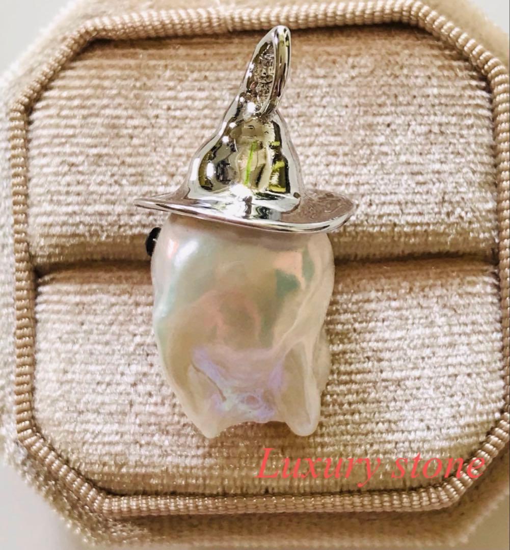 本真珠 淡水バロックパール おばけ ネックレス ペンダントトップ