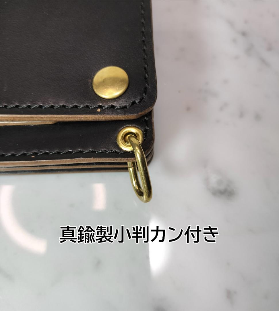 マリアム　ホースバット茶芯黒　札ポケット付きミドルトラッカーウォレット