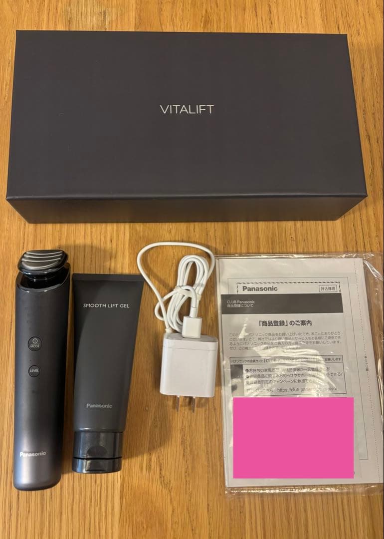 ✨MIEMAMAページ✨