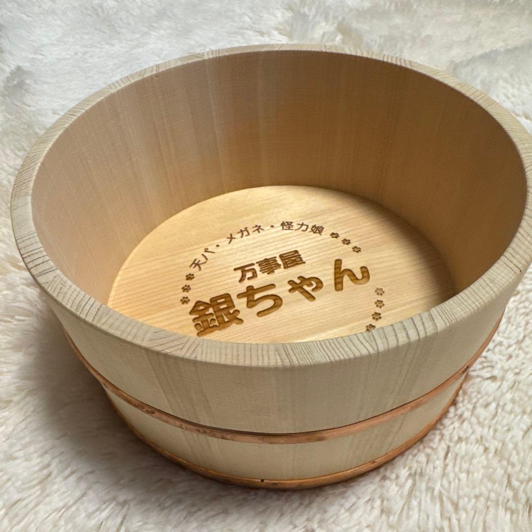 銀魂 万事屋 銀ちゃん桶 湯桶 ひのき レア