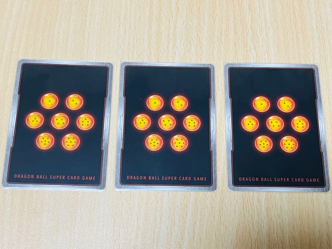 孫悟空 SCR 3枚セット