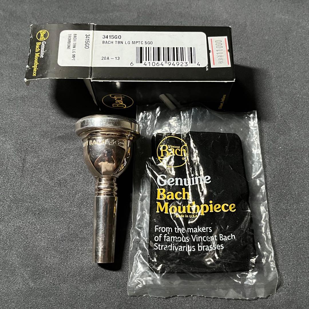 Bach バック 5GO トロンボーン 太管 マウスピース