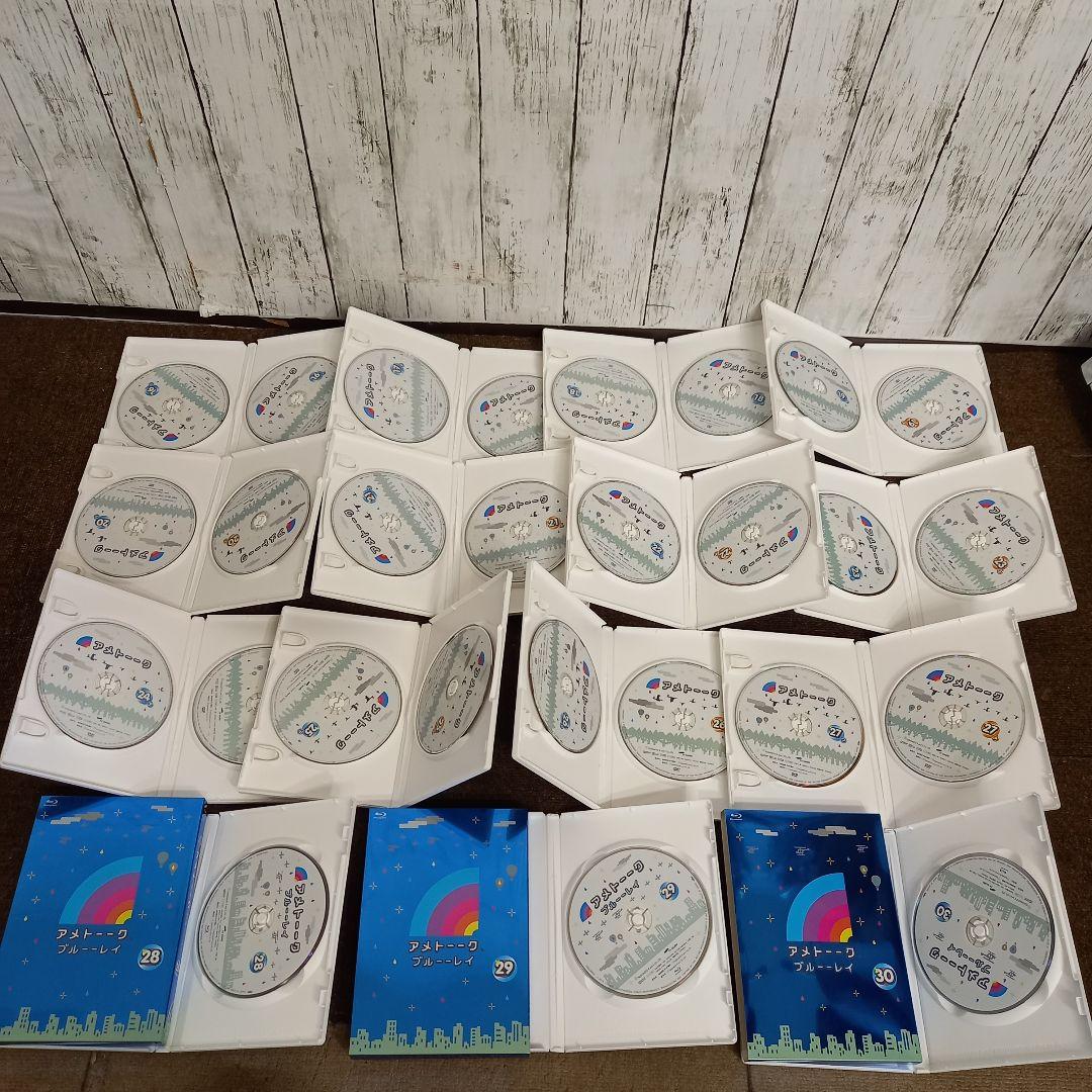 【美品】アメトーーク dvd Blu-ray 1～36巻セット セル版