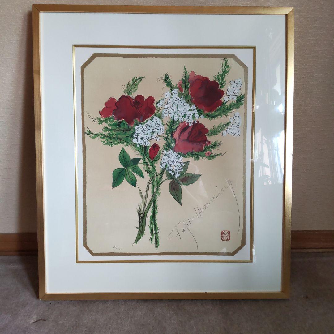 フジコ・ヘミング[赤いバラ]シルクスクリーン・サイン、シリアルナンバー入り。