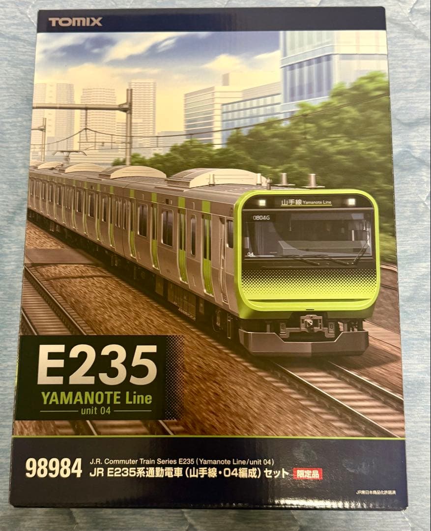 TOMIX 98984 E235系通勤電車 山手線・04編成11両「限定セット」
