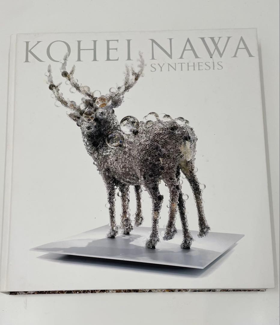 名和晃平　SYNTHESIS オリジナルドローイング付き