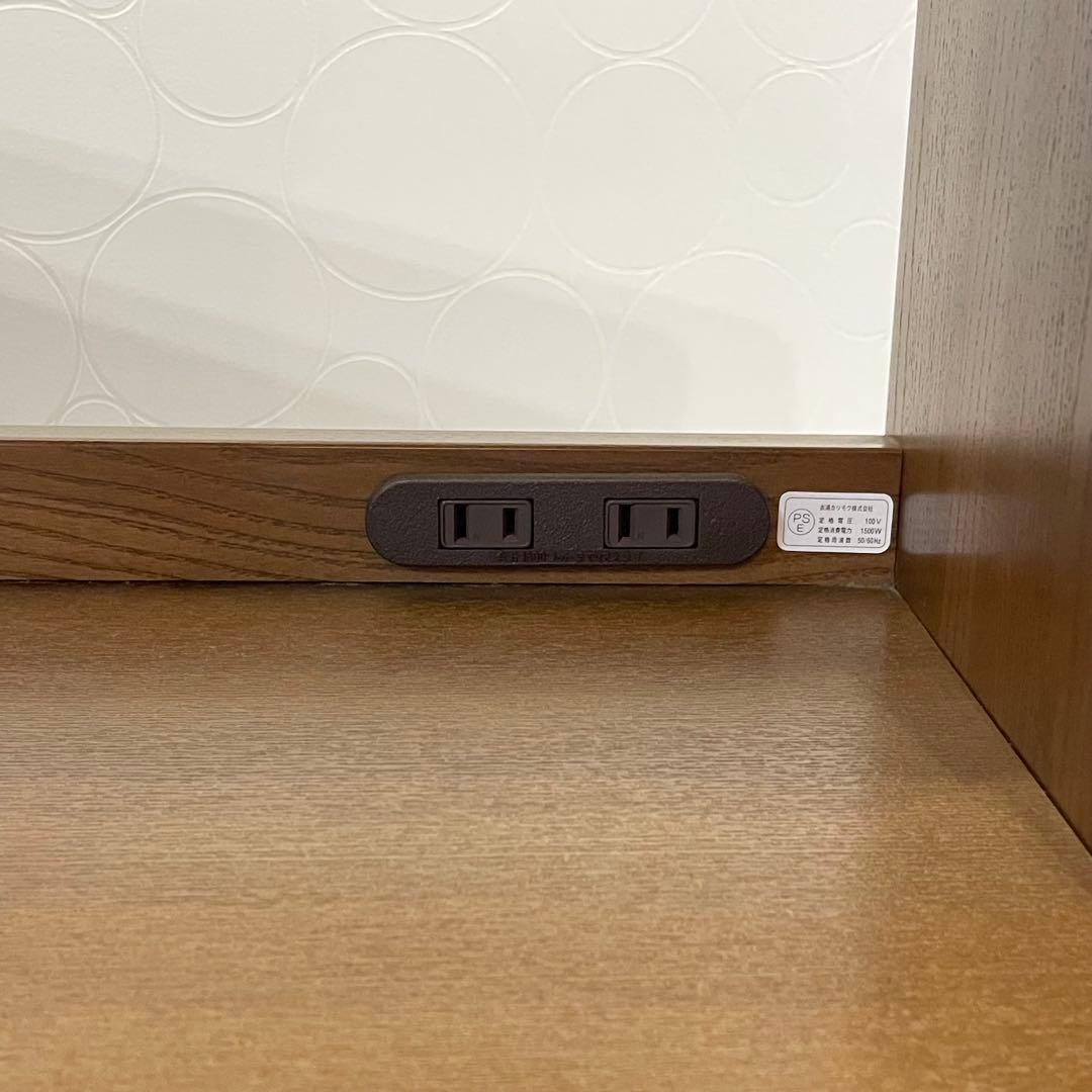 高級家具 【karimoku】カリモク家具 電話台 FAX台 コンセント付き