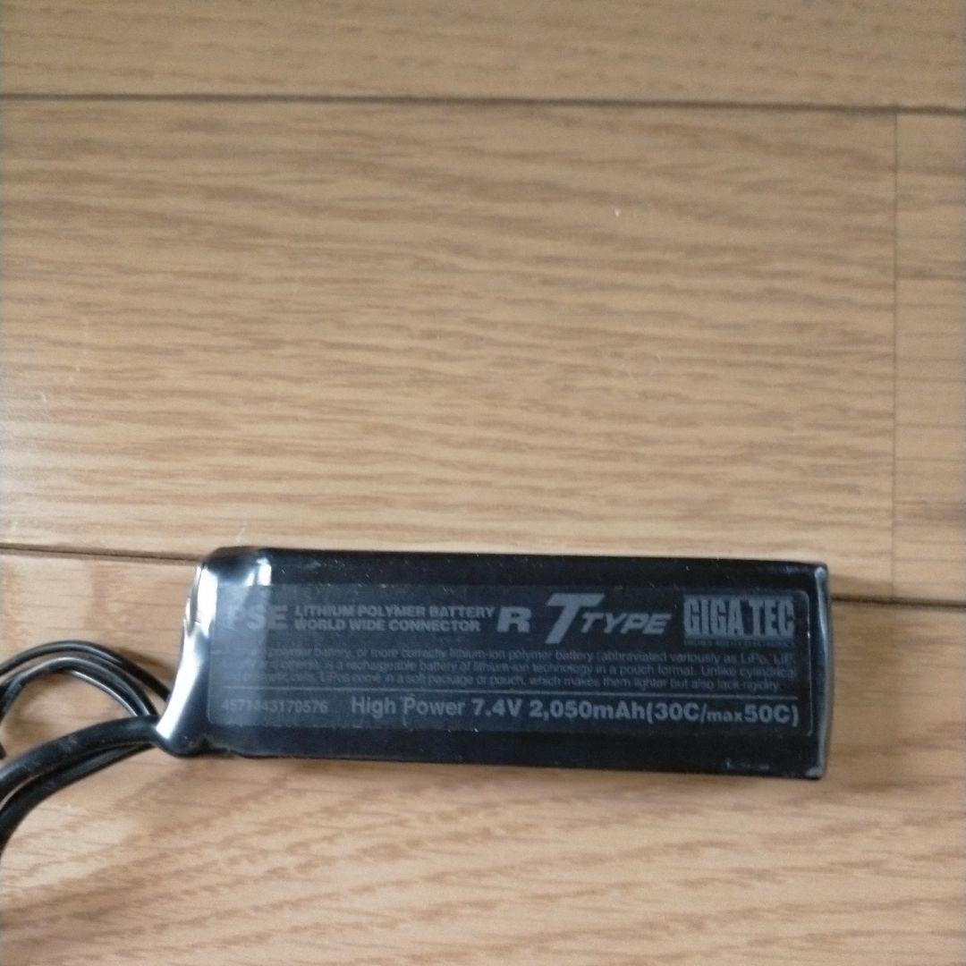 次世代電動ガン東京マルイAK-47マガジン4本付き